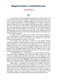 No Nora S In Popular Bangla Literature By Ahmed Ahsanuzzaman