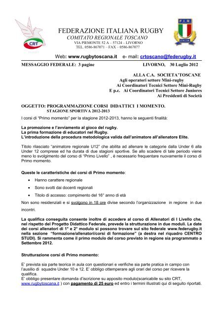 Modello di modulo di domanda di dating