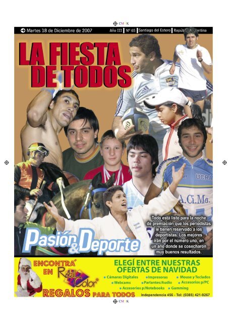 Diario