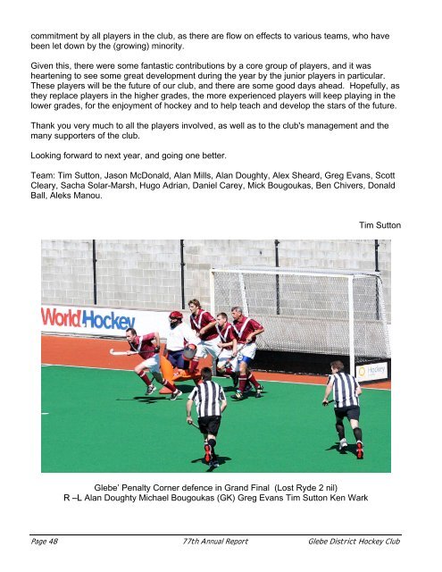 Annual Report 2007 - Glebe District Hockey Club