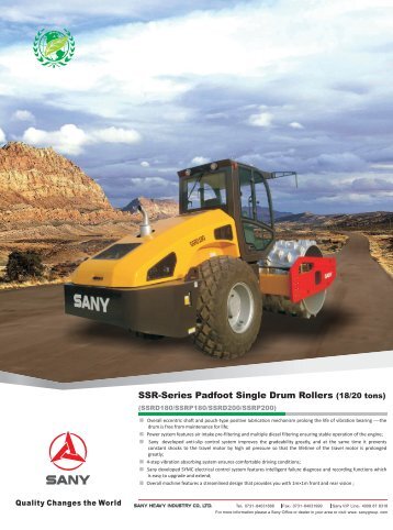 SSR-Series Padfoot Single Drum Rollers (18/20 tons) - Sany