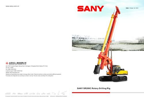 SANY SR200C Rotary Drilling Rig
