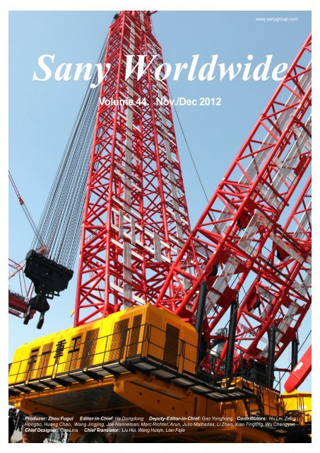 Sany Worldwide Nov Dec 2012
