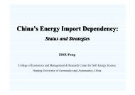 China's Energy Import Dependency: Status and Strategies ZHOU ...