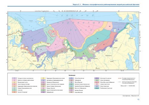 ÐÑÐ»Ð°Ñ Ð±Ð¸Ð¾Ð»Ð¾Ð³Ð¸ÑÐµÑÐºÐ¾Ð³Ð¾ ÑÐ°Ð·Ð½Ð¾Ð¾Ð±ÑÐ°Ð·Ð¸Ñ Ð¼Ð¾ÑÐµÐ¹ Ð¸ ... - ÐÐÐ¡ ÐÐÐ£