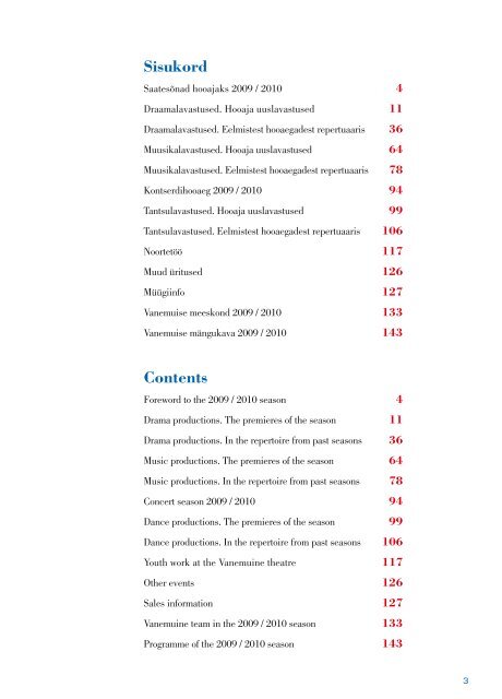 HOOAEG 2009/2010 - Vanemuine