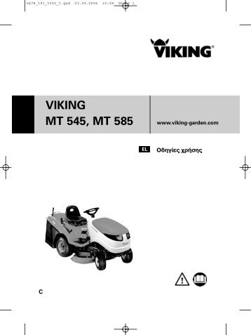 VIKING MT 545, MT 585