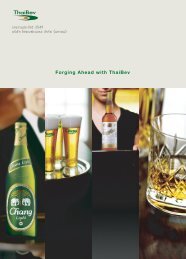 à¹à¸à¸¢ - Thai Beverage Public Company Limited