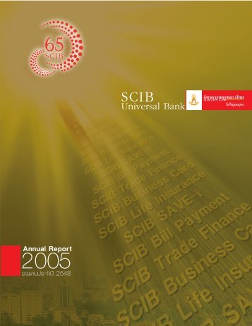 2005 - Asianbanks.net