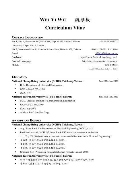 E C Ae Curriculum Vitae