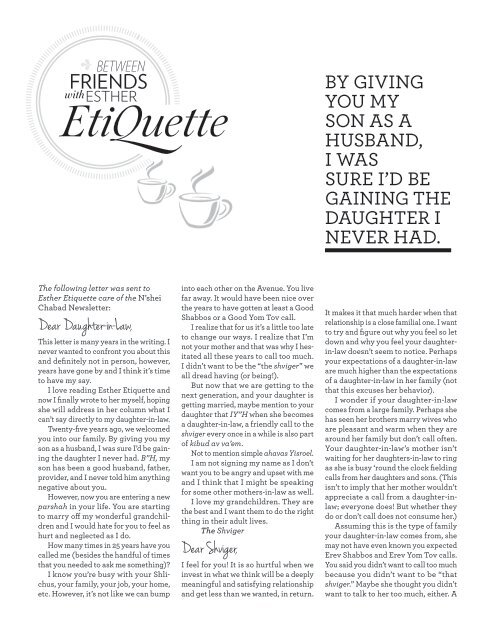 Between Friends with Esther Etiquette