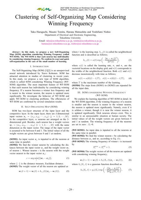 Clustering of Self-Organizing Map Considering Winning Frequency