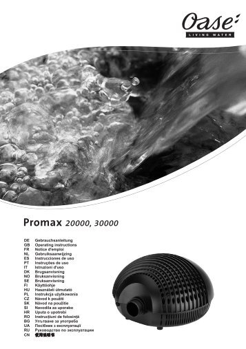 Promax 20000, 30000 - Oase