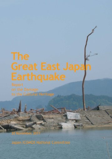 The Great East Japan Earthquake