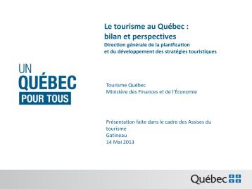 Christian Desbiens - Tourisme QuÃ©bec