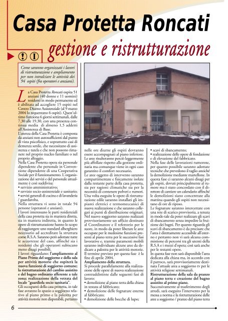 Aprile 2004 - Comune di Spilamberto