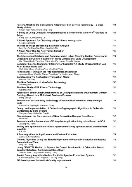 American Journal of Engineering and Technology Research