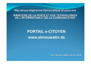 PORTAIL e-CITOYEN www.elmouwatin.dz - MinistÃ¨re de la poste et ...