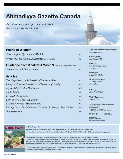 Ahmadiyya Gazette Canada