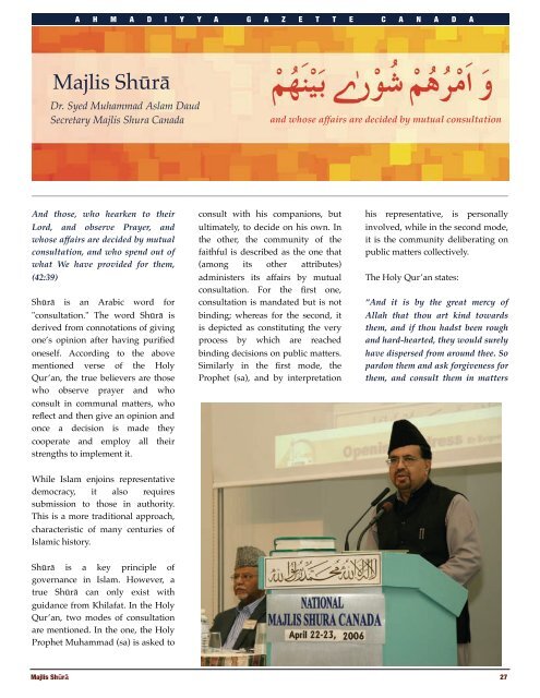 Ahmadiyya Gazette Canada