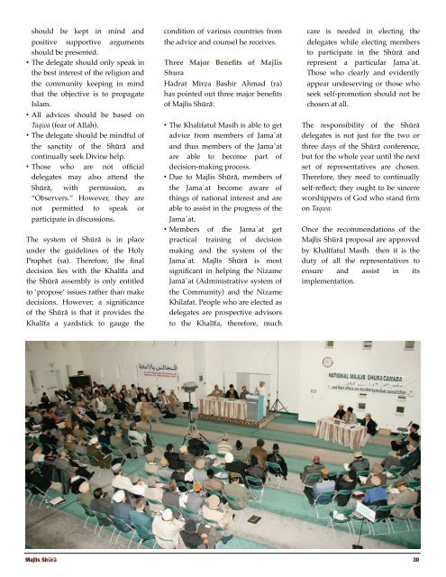 Ahmadiyya Gazette Canada