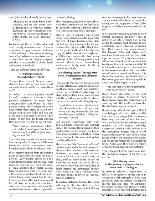 Chanda - Ahmadiyya Gazette Canada