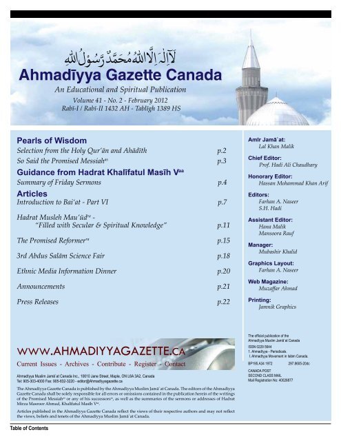 Pearls of Wisdom - Ahmadiyya Gazette Canada