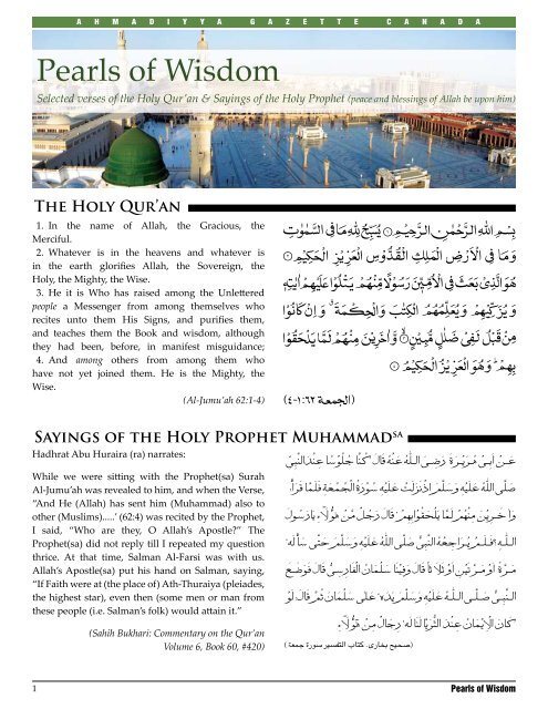 March/April 2008 - Ahmadiyya Gazette Canada