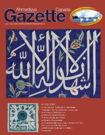 January/February 2008 - Ahmadiyya Gazette Canada