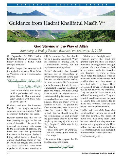 English PDF - Ahmadiyya Gazette Canada