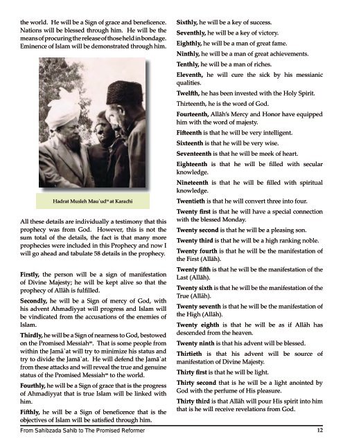 Jan Feb 2010 - Ahmadiyya Gazette Canada