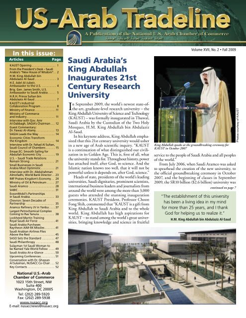 Saudi Arabia Kaust National Us Arab Chamber Of Commerce
