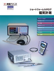 クロムハーツ 時計 レプリカ it / 楽天 レプリカ 時計 q&q
