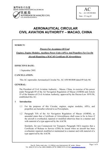 Process for Acceptance of Used Engines, Engine Modules, Auxiliary ...