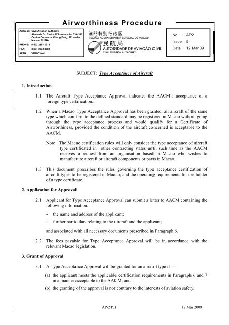 Type Acceptance of Aircraft