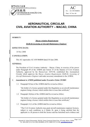 AC-AW-006-R01 -- MAR-66 Certifying Staff Maintenance