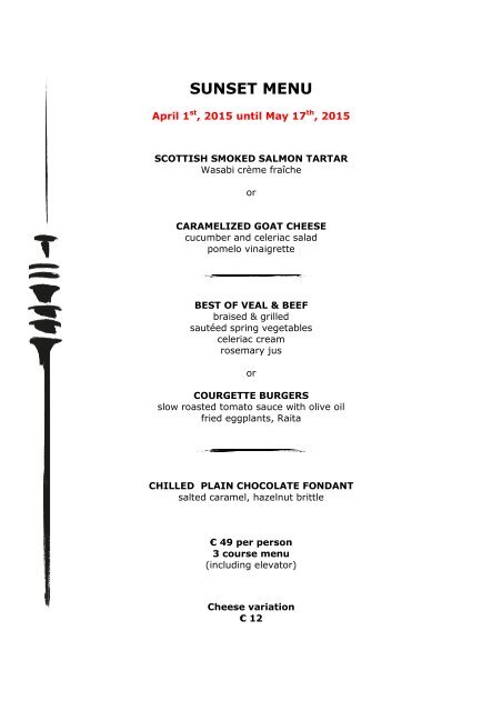 Sunset Menu - Restaurant 181