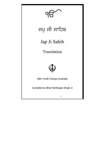 Japji Sahib Translation - Sikh Youth Australia