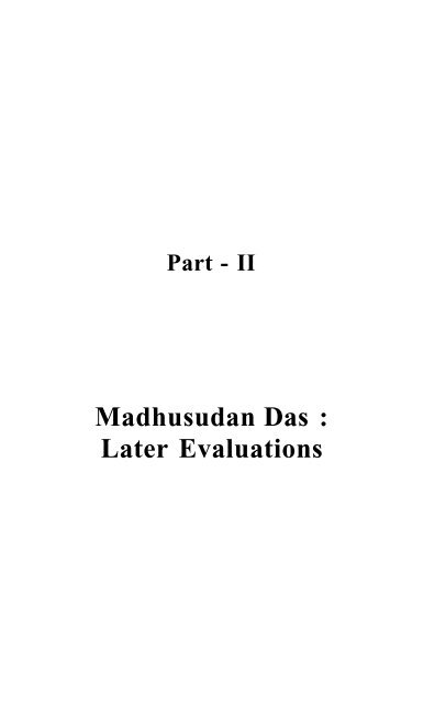 Madhusudan_Das