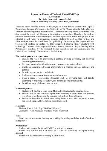 trip essay examples