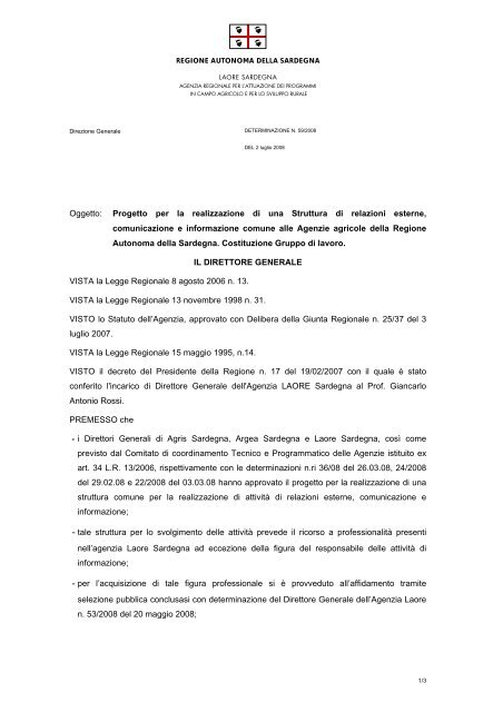 Determinazione del Direttore Generale n. 59/2008 del 2 luglio 2008