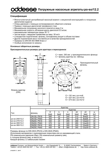 Word Pro - so12200ru.lwp - oddesse Pumpen- und Motorenfabrik ...