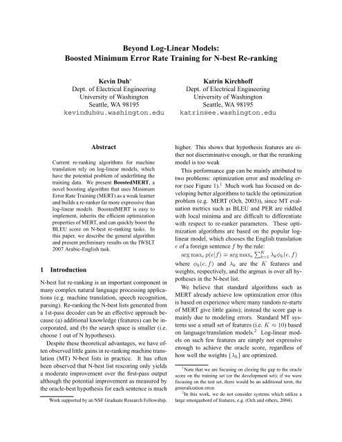 Boosted Minimum Error Rate Training for N-best Re-ranking