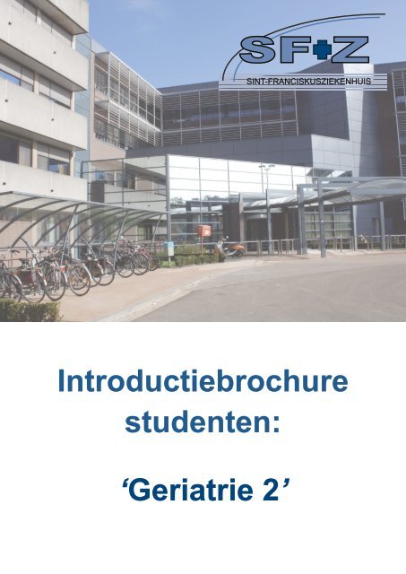 Introductiebrochure studenten: 'Geriatrie 2' - Sfz.be