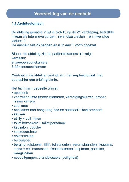 Introductiebrochure studenten: 'Geriatrie 2' - Sfz.be