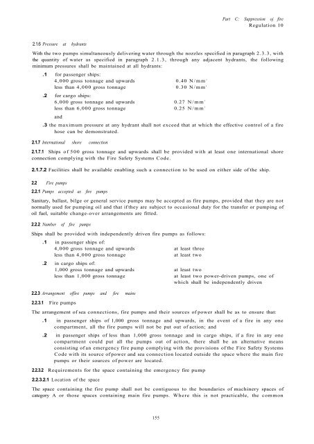 Solas Consolidated Edition 2009.pdf