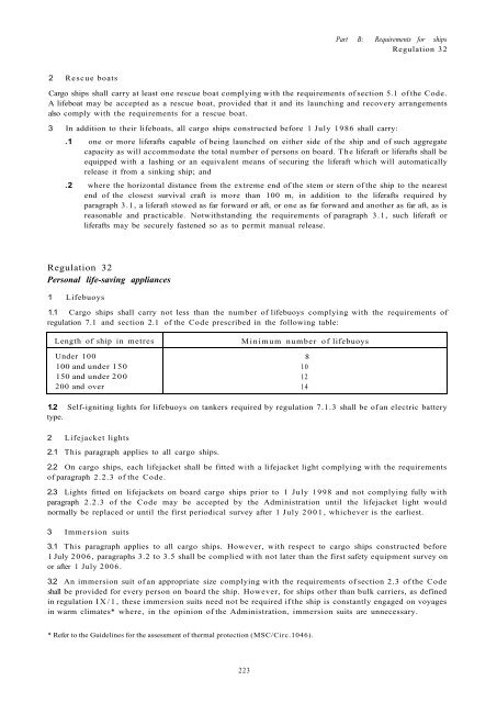 Solas Consolidated Edition 2009.pdf