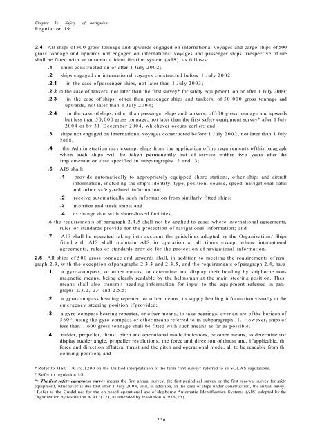 Solas Consolidated Edition 2009.pdf