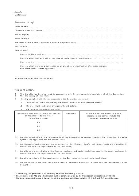 Solas Consolidated Edition 2009.pdf