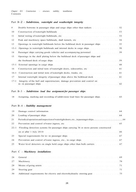 Solas Consolidated Edition 2009.pdf